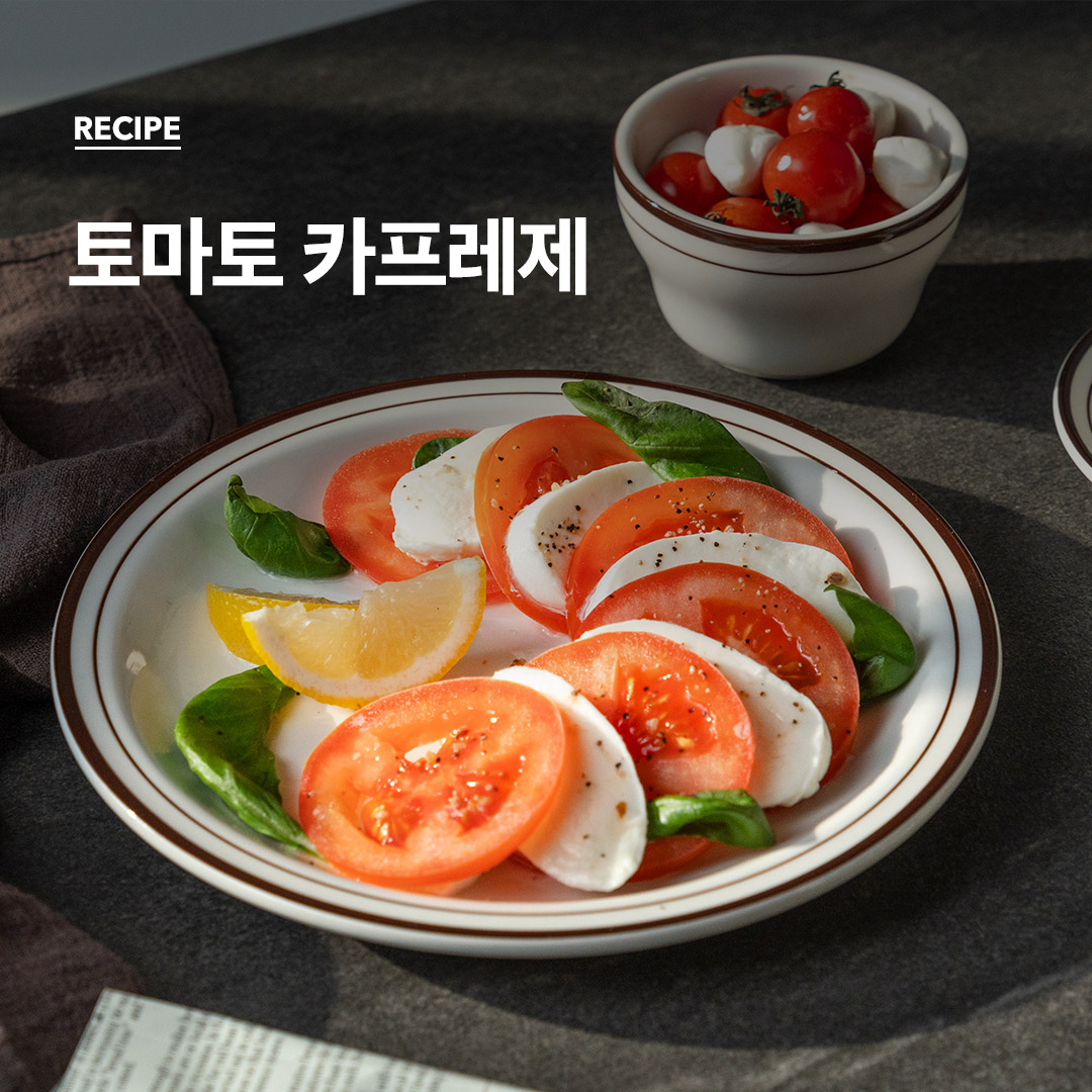 매거진탭_상단이미지_1080x1080_1-1.jpg